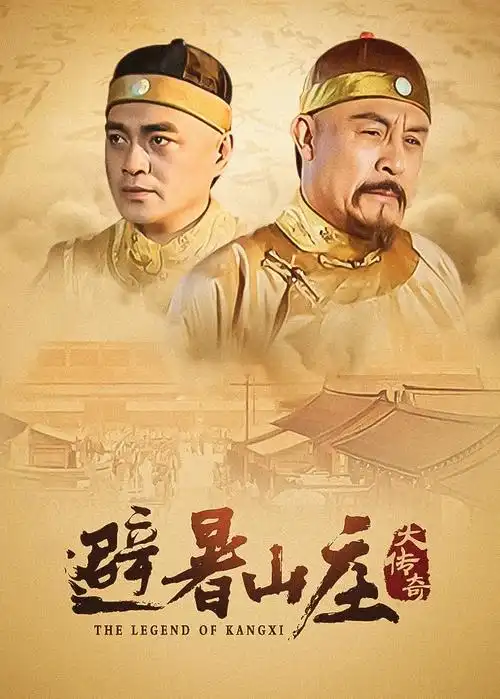 国产穿越轻喜短剧重生之我在古代当会计剧照